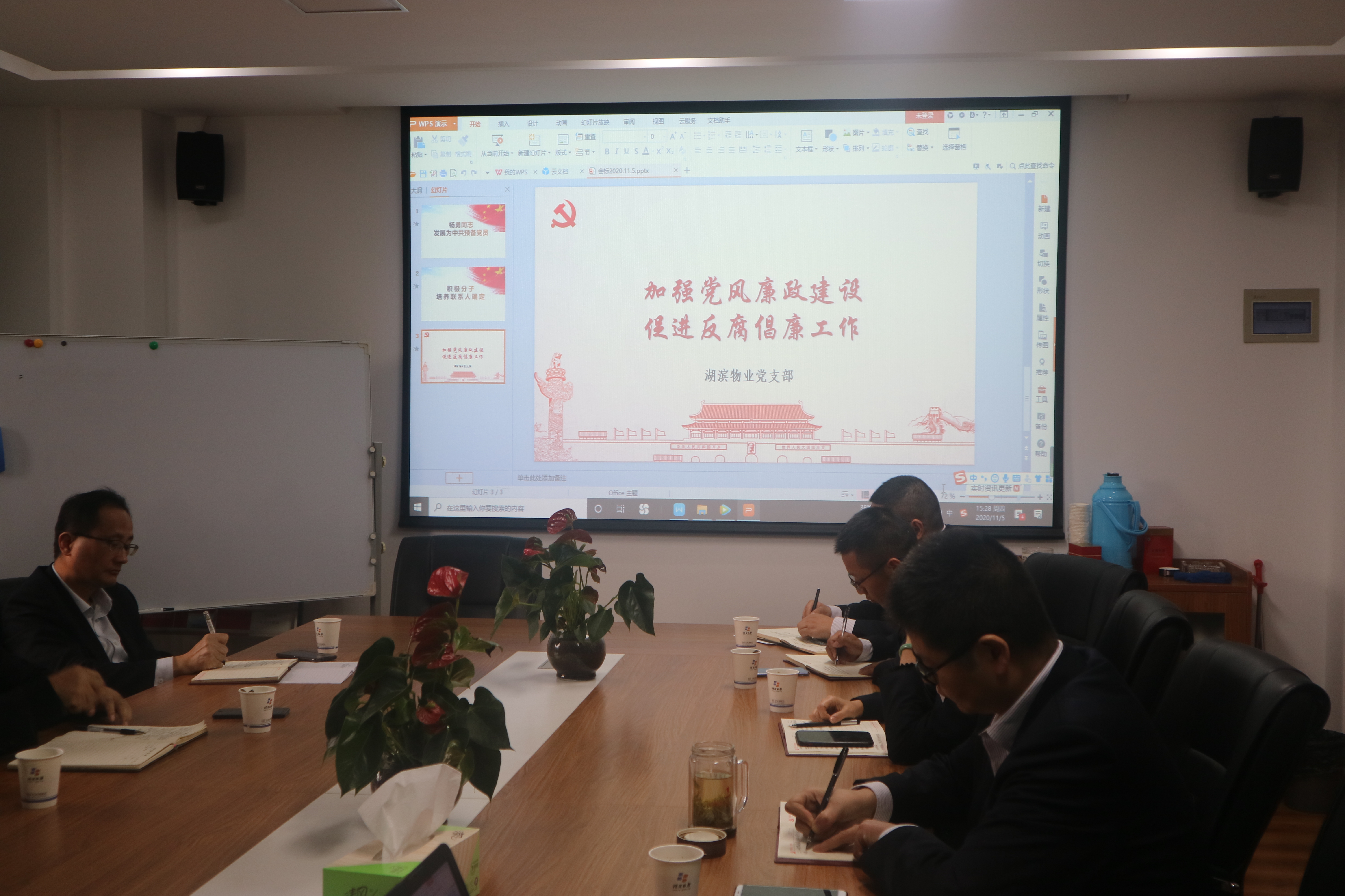 亿万28官网-追求健康,你我一起成长