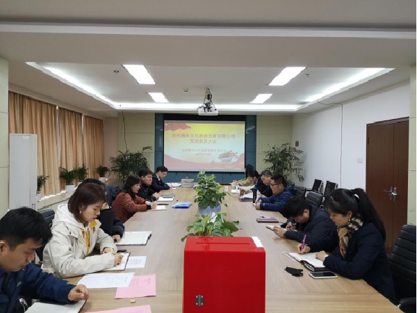 亿万28官网-追求健康,你我一起成长