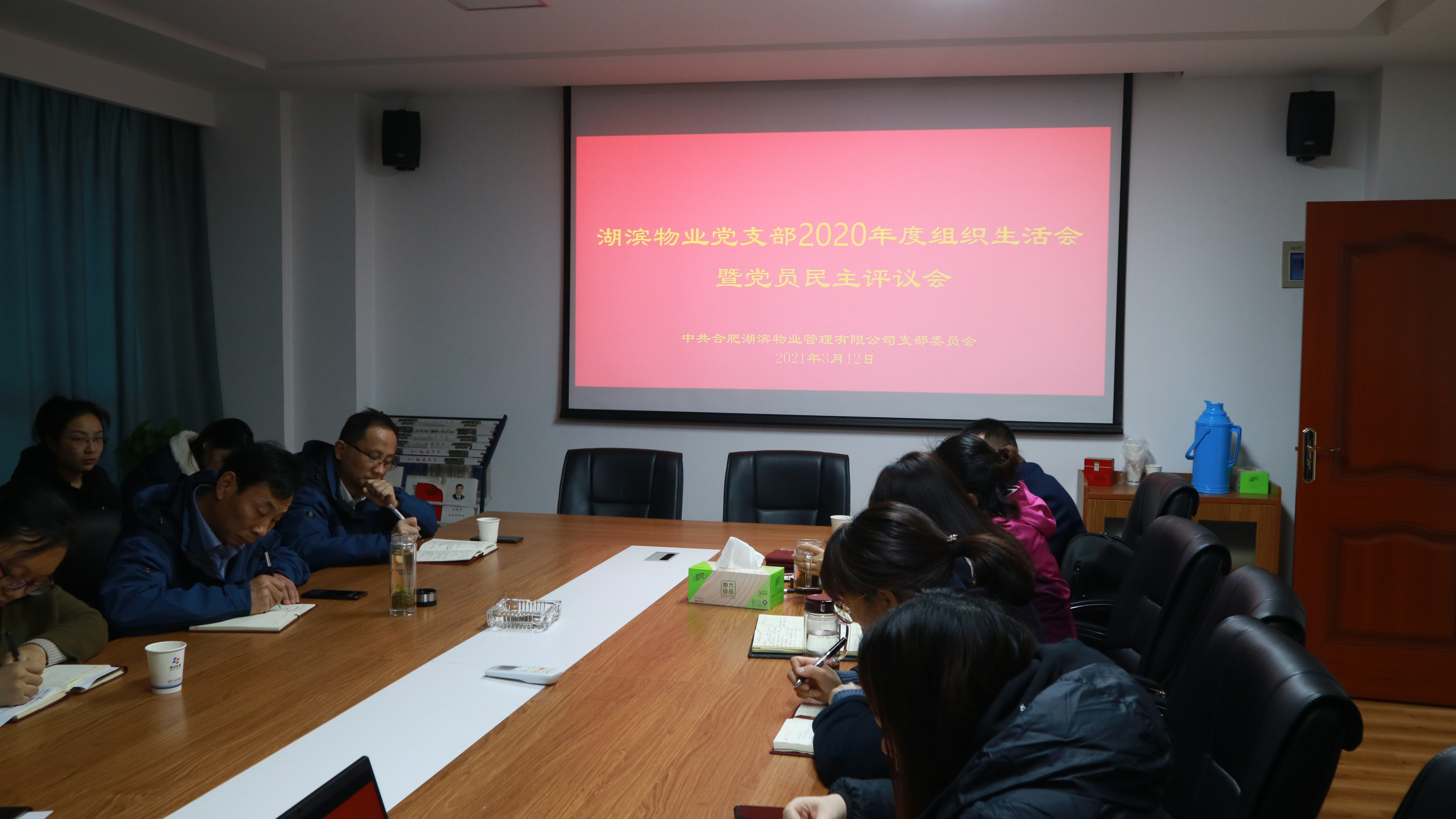 亿万28官网-追求健康,你我一起成长