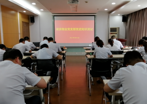 亿万28官网-追求健康,你我一起成长