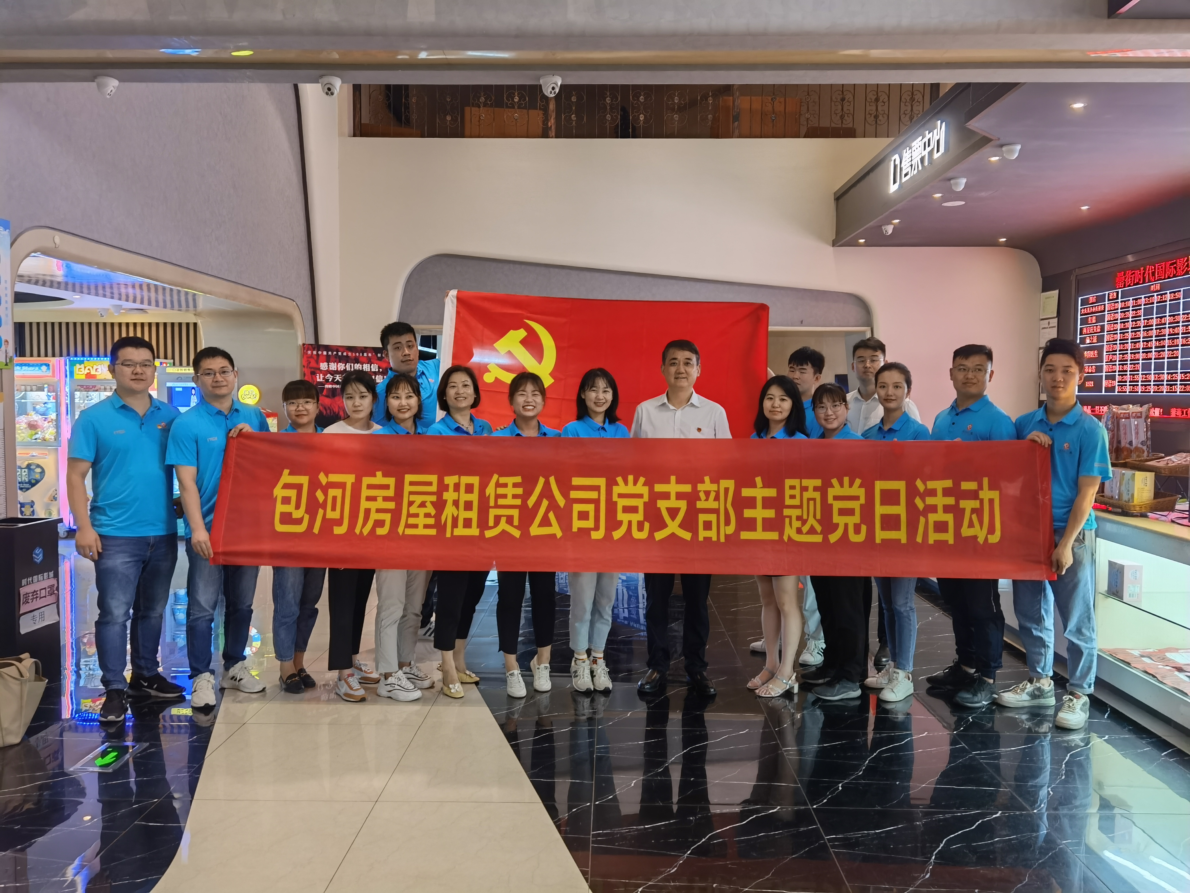 亿万28官网-追求健康,你我一起成长