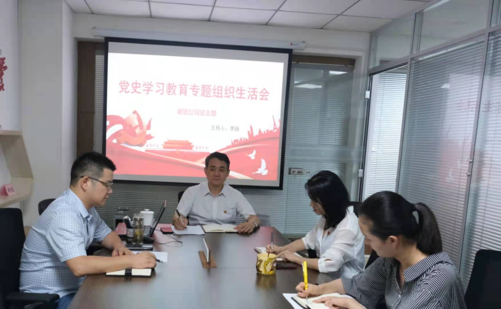 亿万28官网-追求健康,你我一起成长