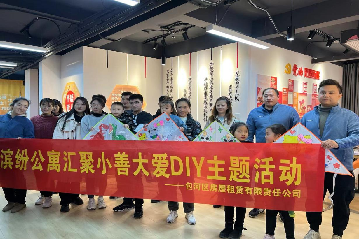 亿万28官网-追求健康,你我一起成长
