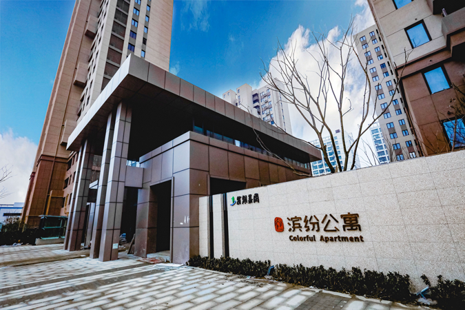 亿万28官网-追求健康,你我一起成长