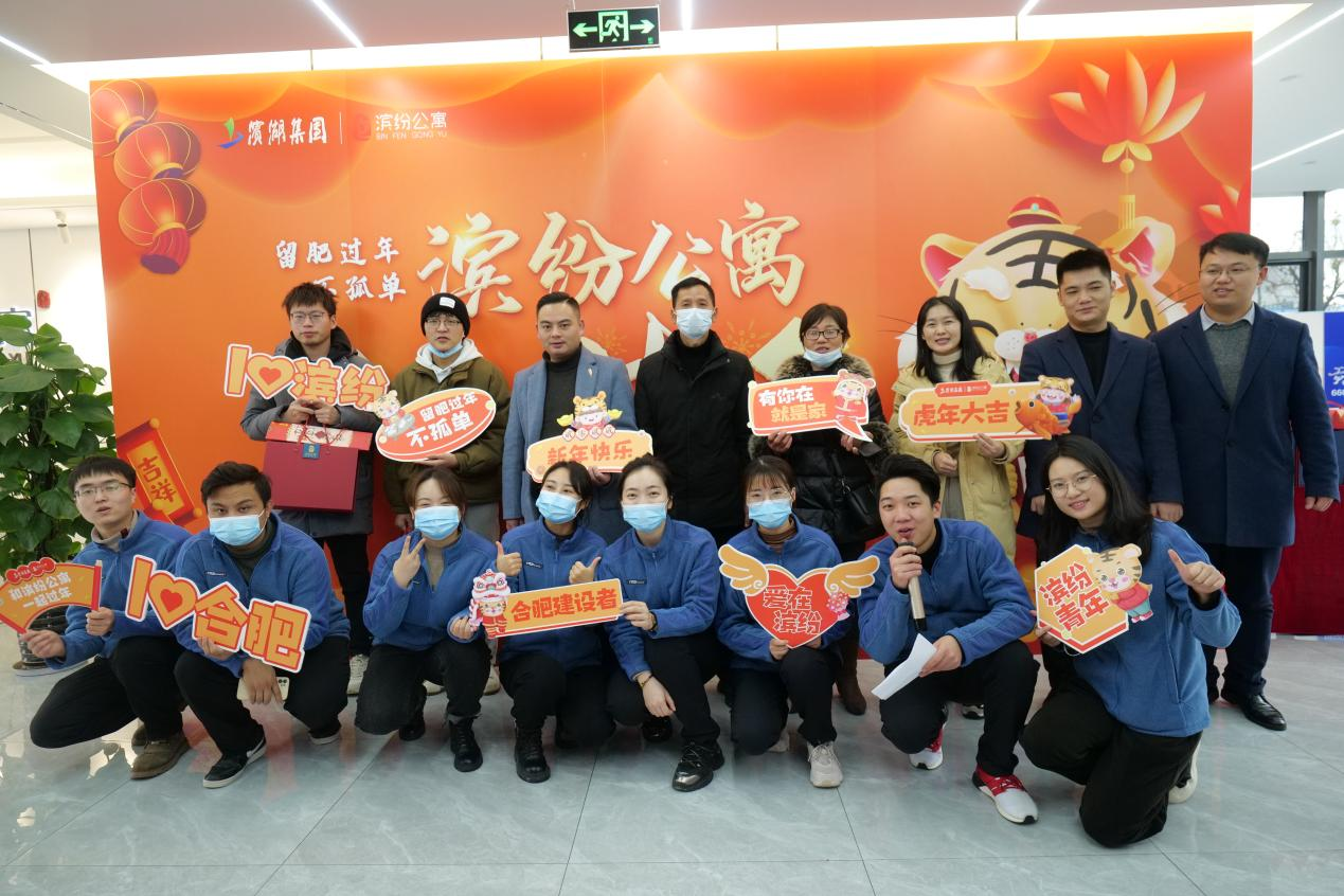 亿万28官网-追求健康,你我一起成长