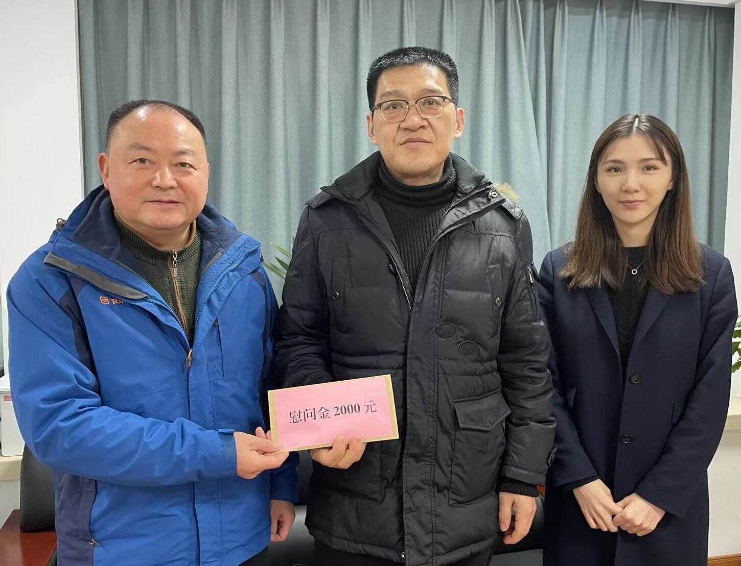 亿万28官网-追求健康,你我一起成长