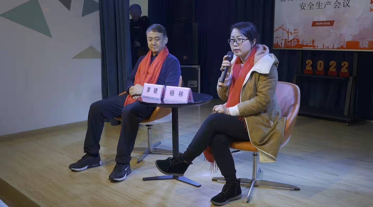 亿万28官网-追求健康,你我一起成长