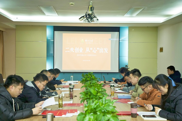 亿万28官网-追求健康,你我一起成长