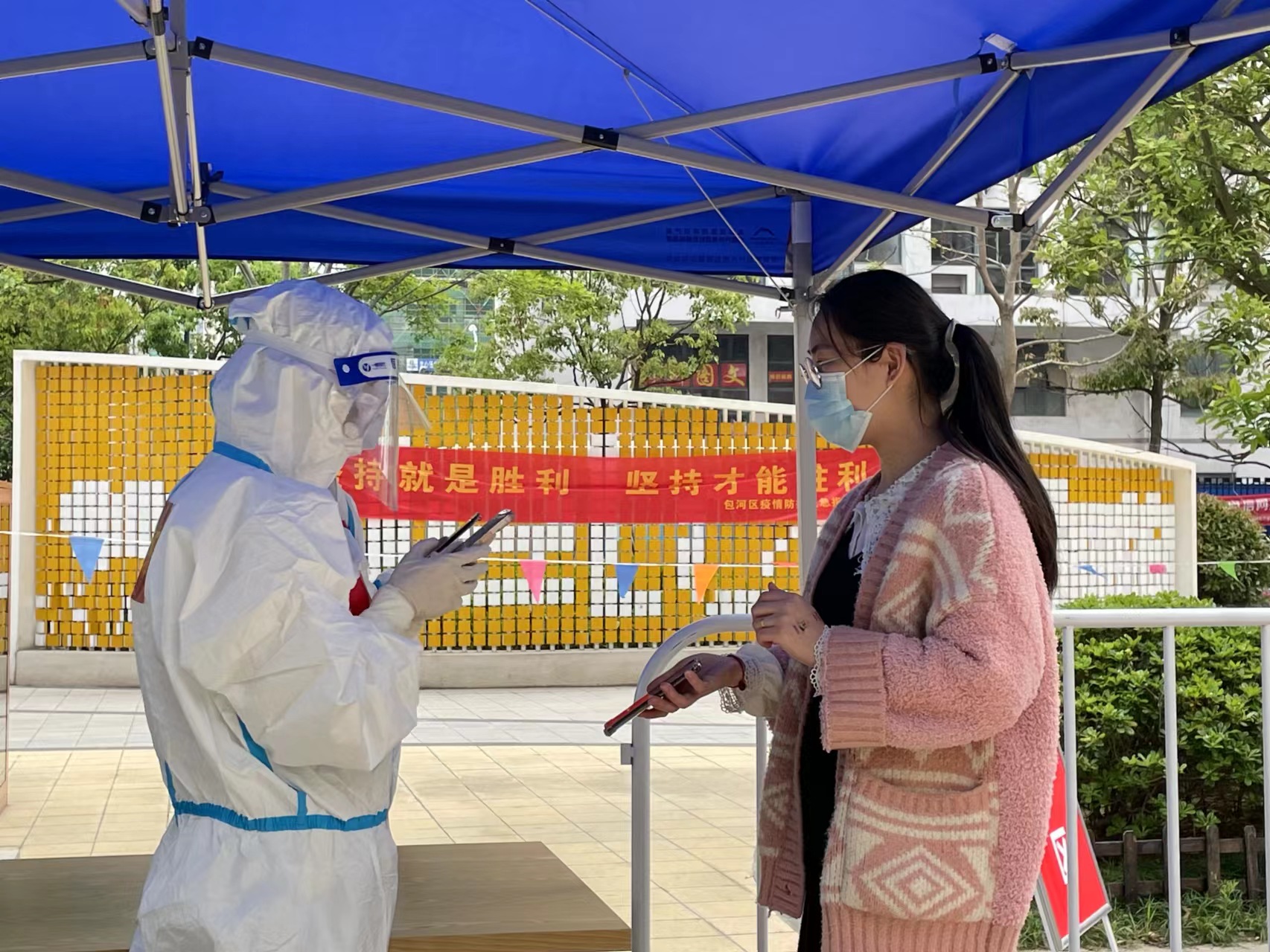 亿万28官网-追求健康,你我一起成长