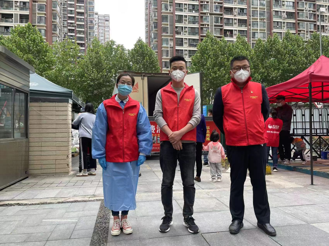 亿万28官网-追求健康,你我一起成长