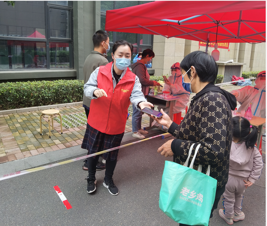 亿万28官网-追求健康,你我一起成长