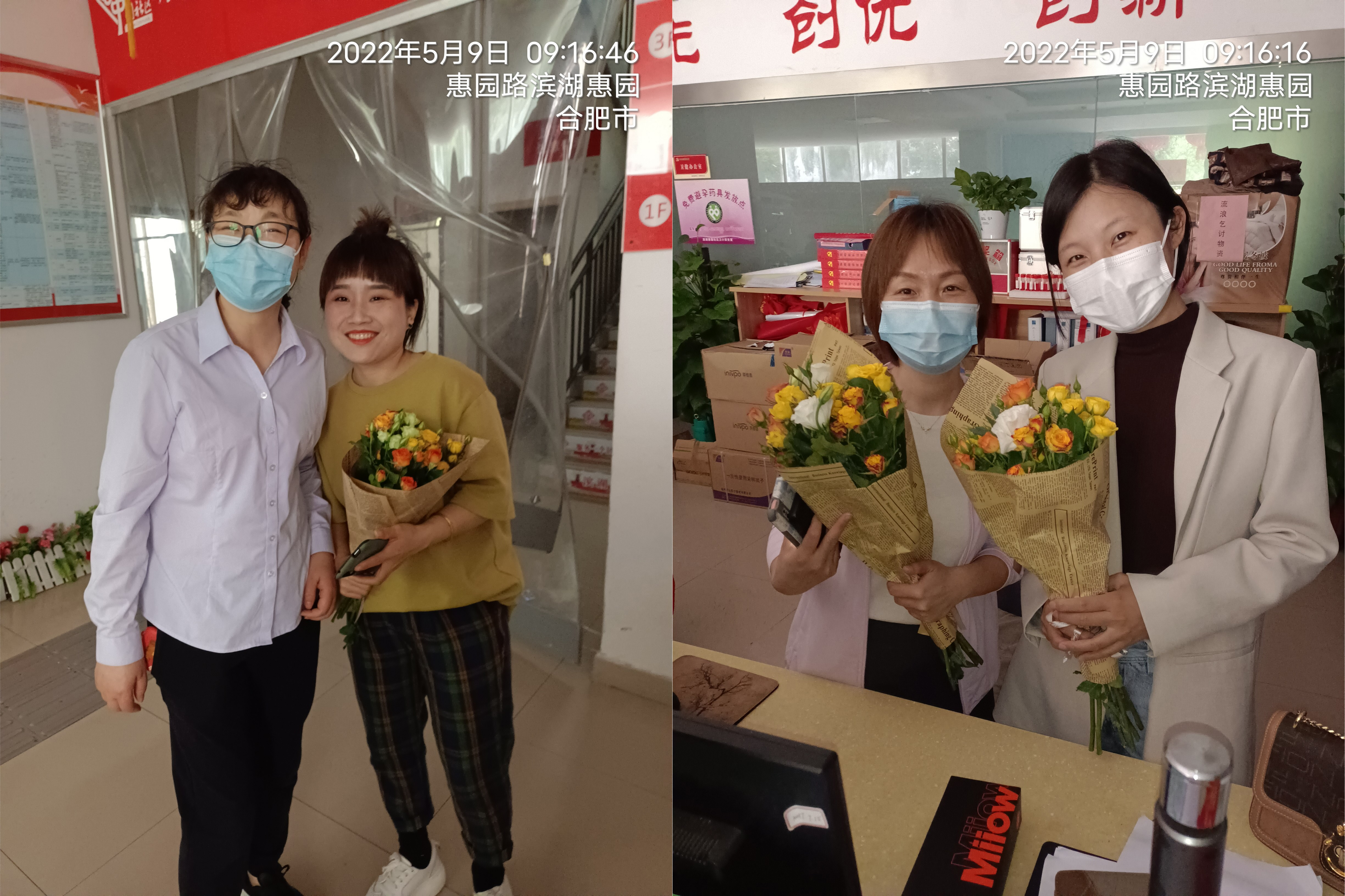 亿万28官网-追求健康,你我一起成长