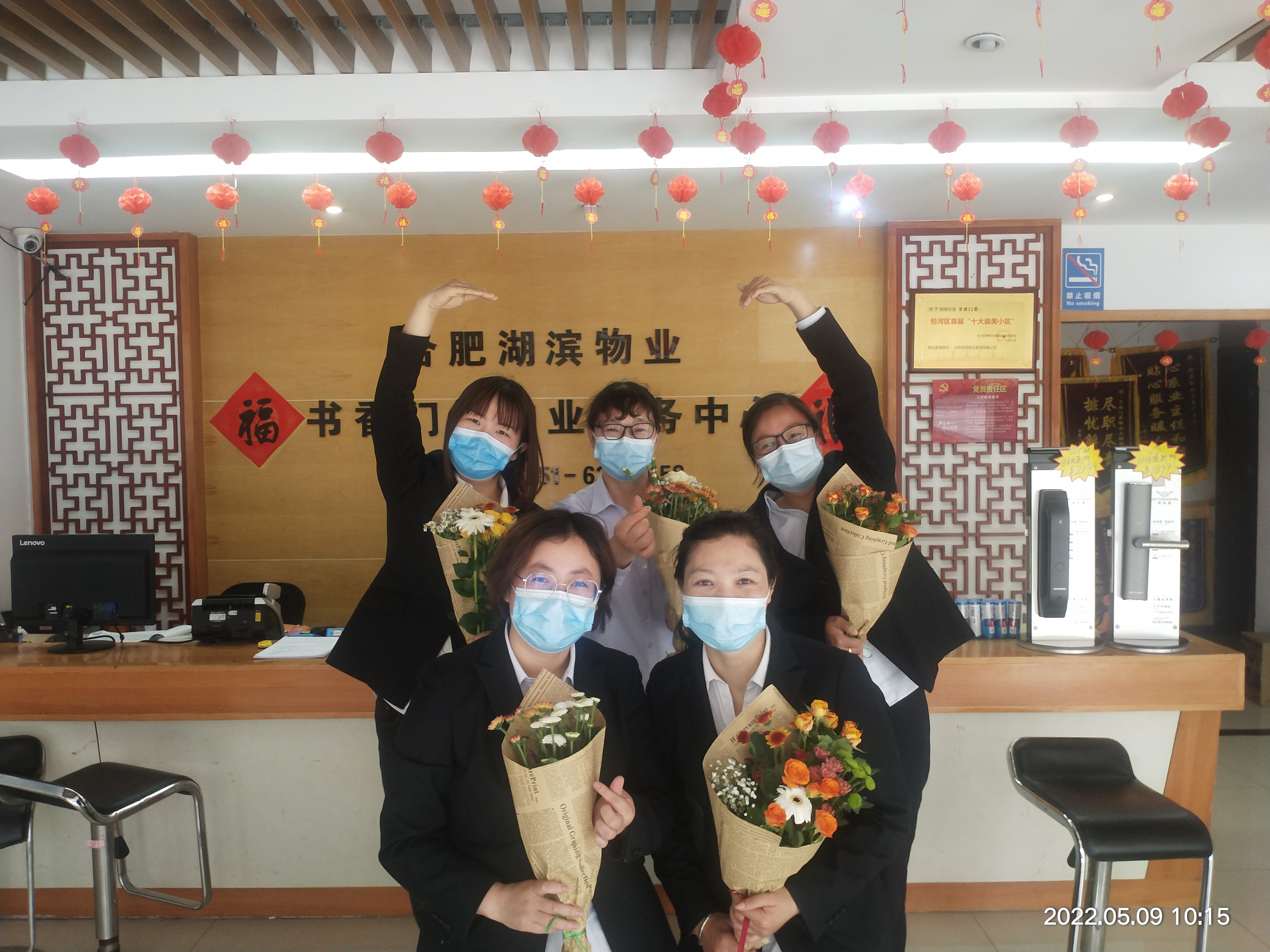 亿万28官网-追求健康,你我一起成长