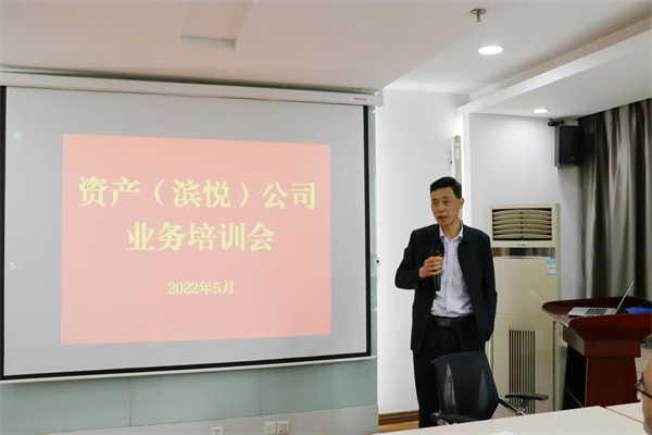 亿万28官网-追求健康,你我一起成长