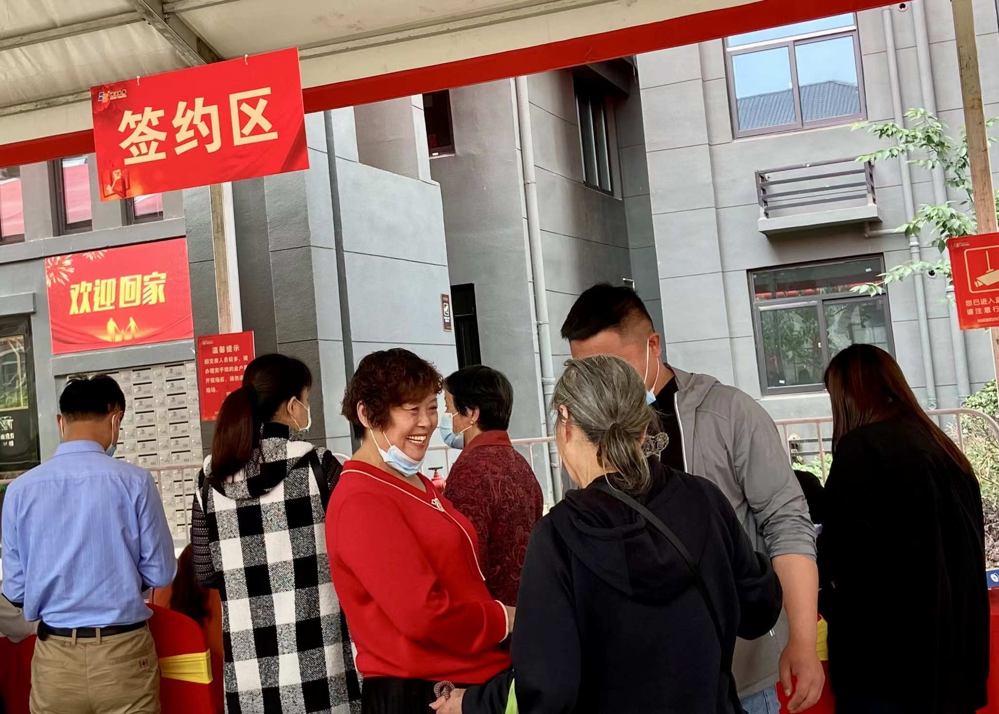 亿万28官网-追求健康,你我一起成长