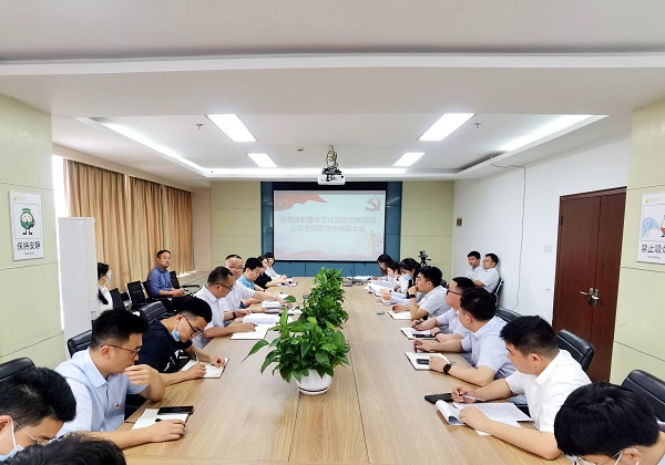 亿万28官网-追求健康,你我一起成长