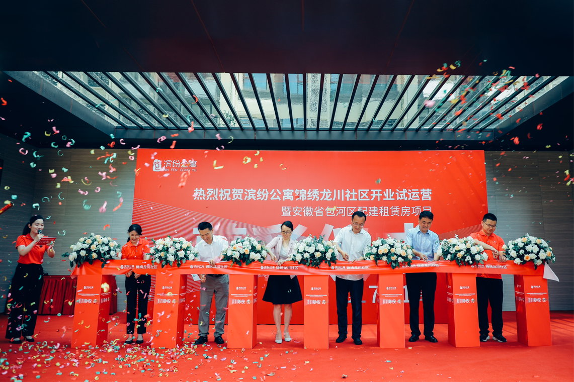 亿万28官网-追求健康,你我一起成长
