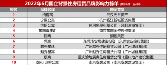 亿万28官网-追求健康,你我一起成长