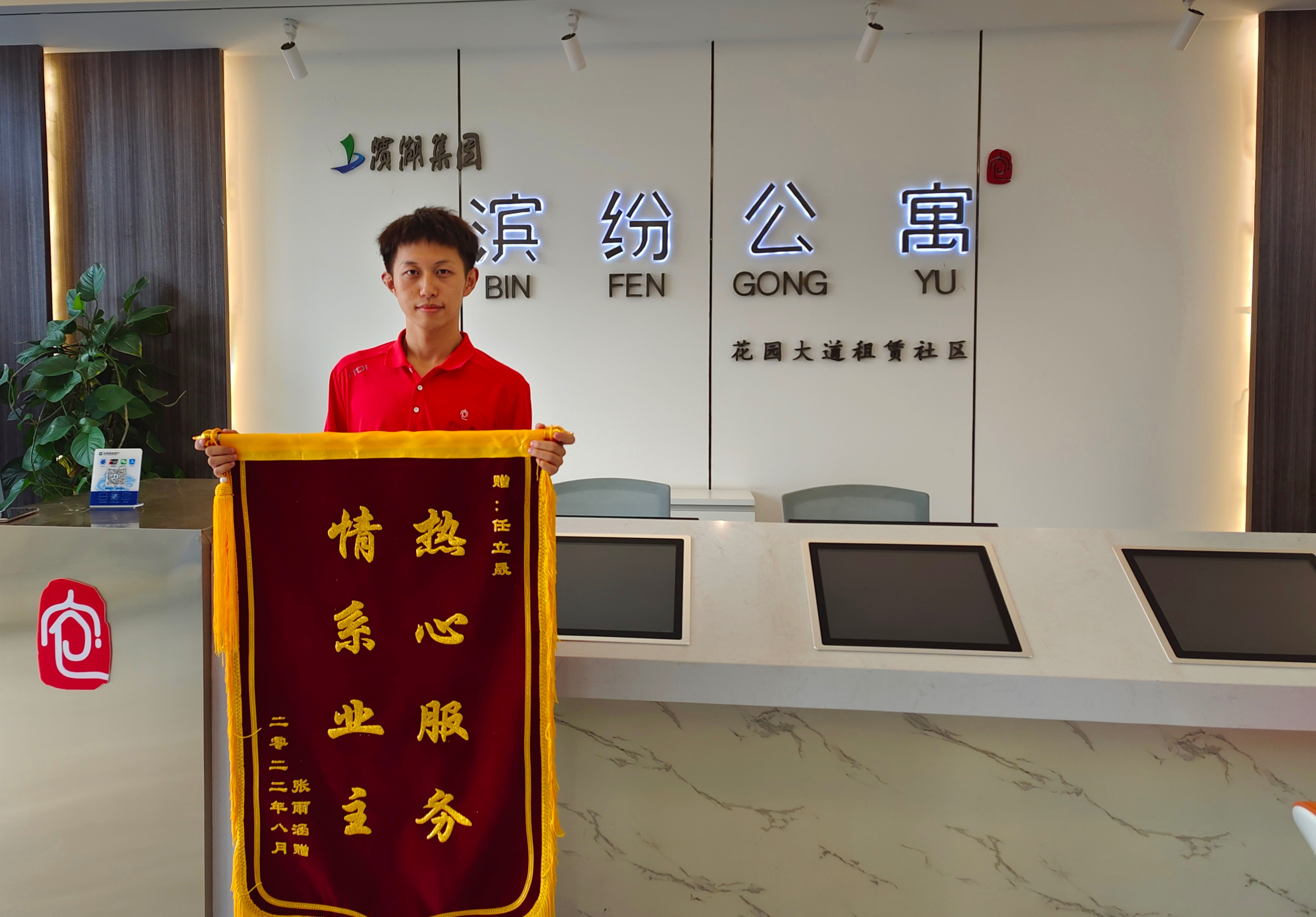 亿万28官网-追求健康,你我一起成长