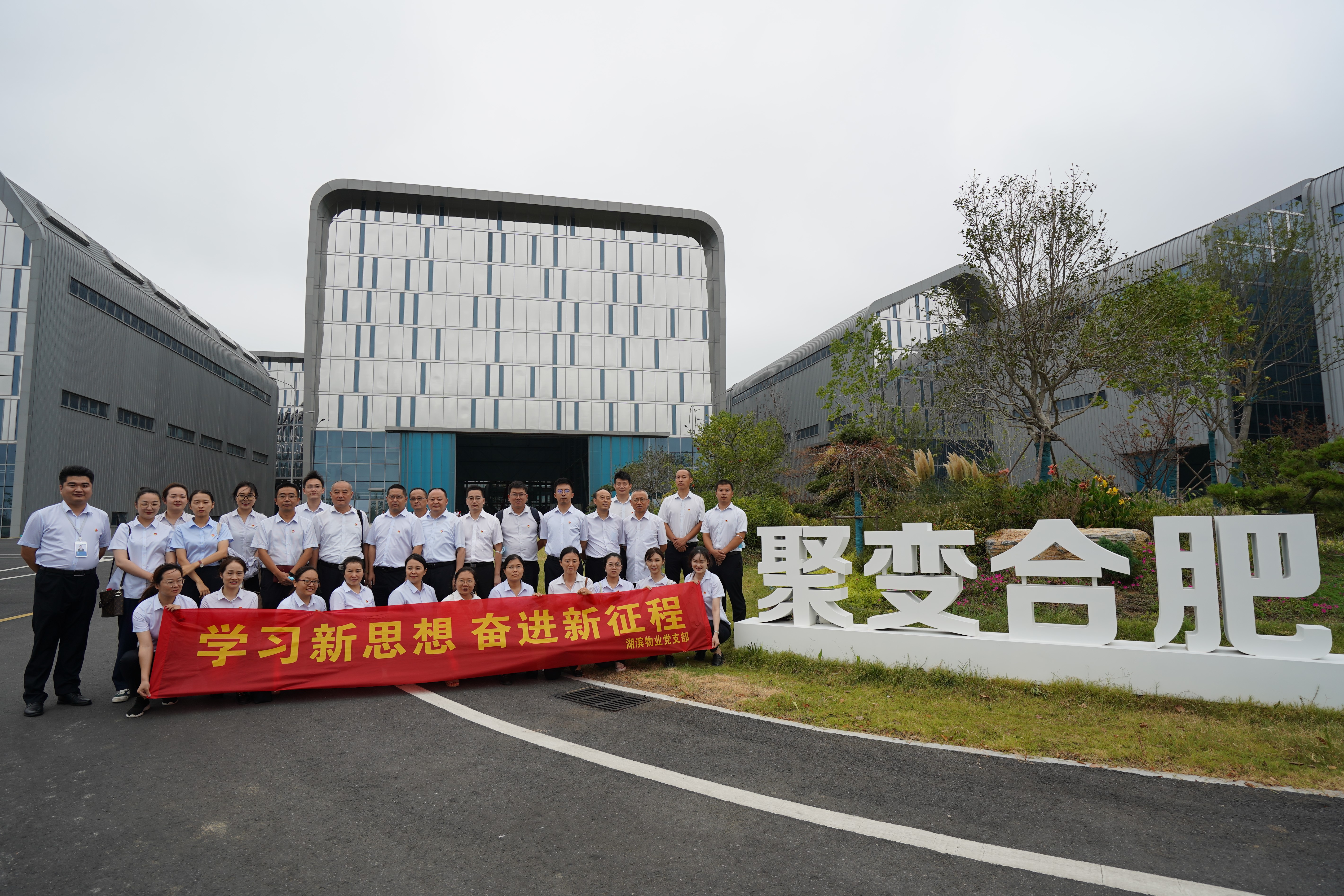 亿万28官网-追求健康,你我一起成长