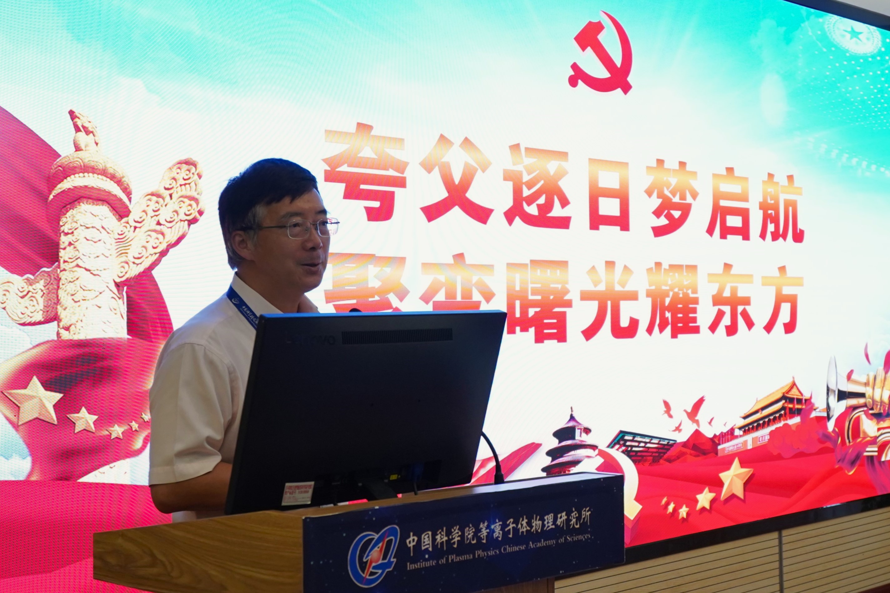 亿万28官网-追求健康,你我一起成长
