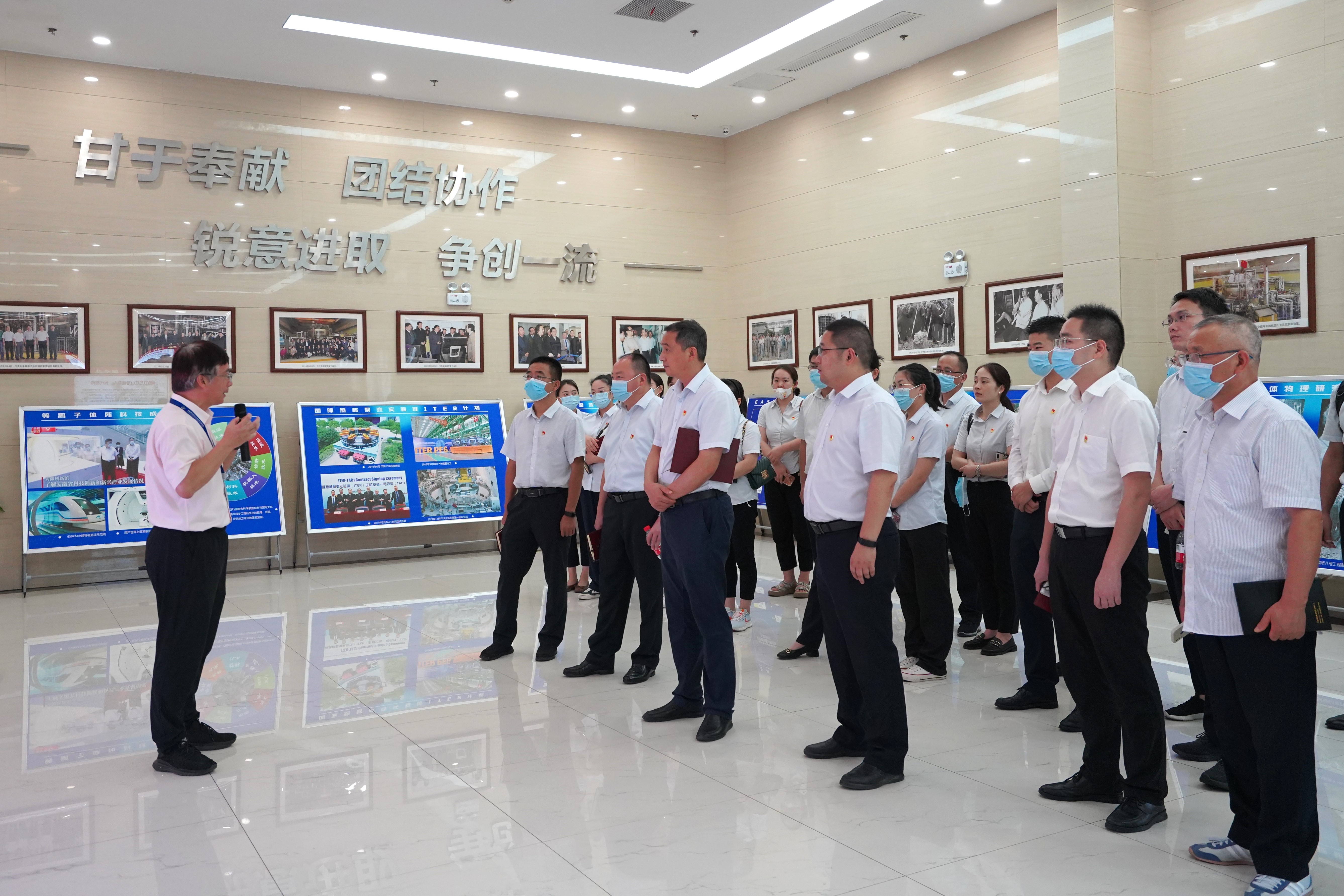 亿万28官网-追求健康,你我一起成长