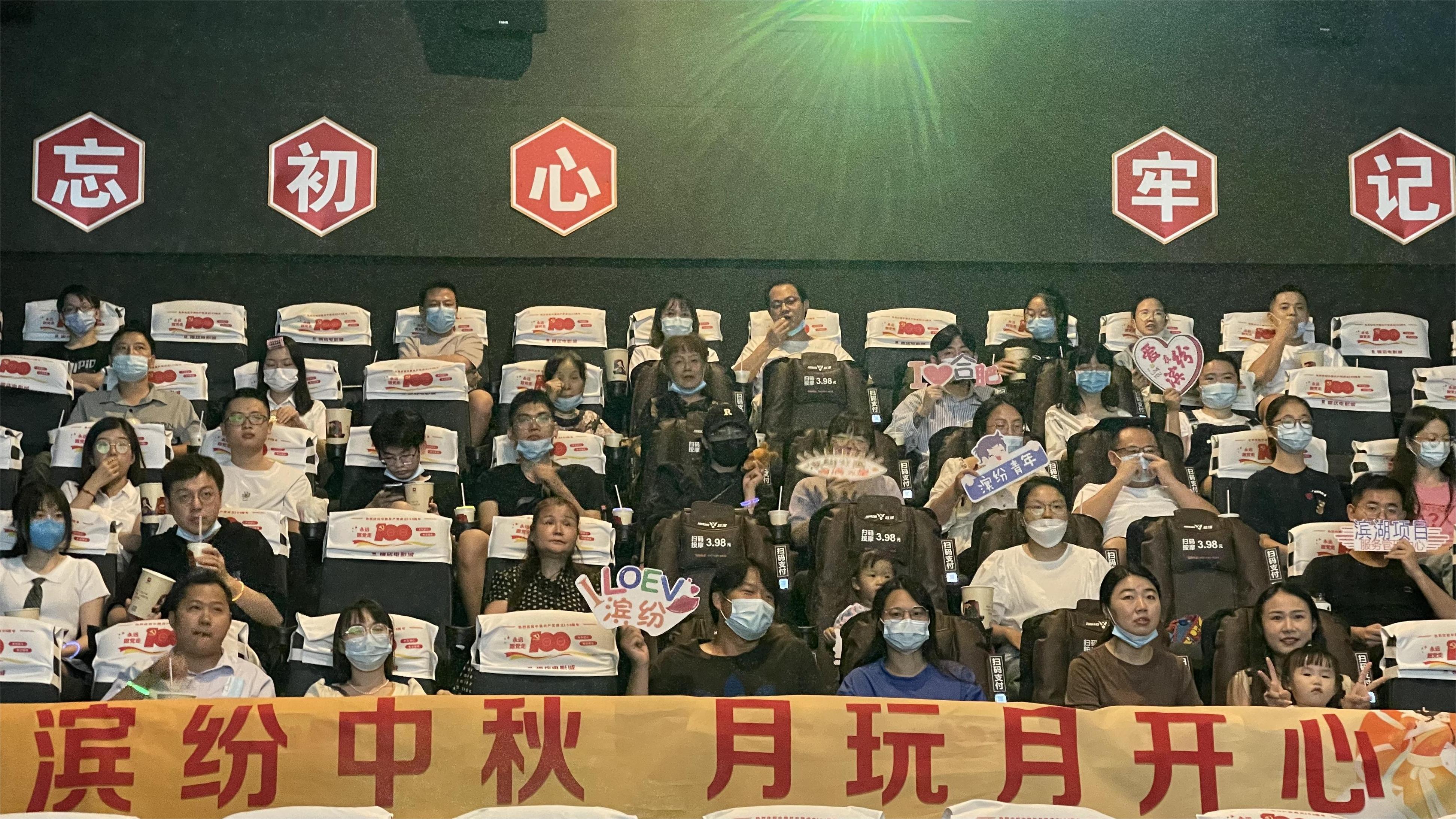 亿万28官网-追求健康,你我一起成长