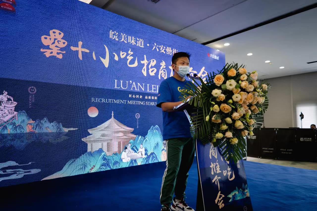 亿万28官网-追求健康,你我一起成长