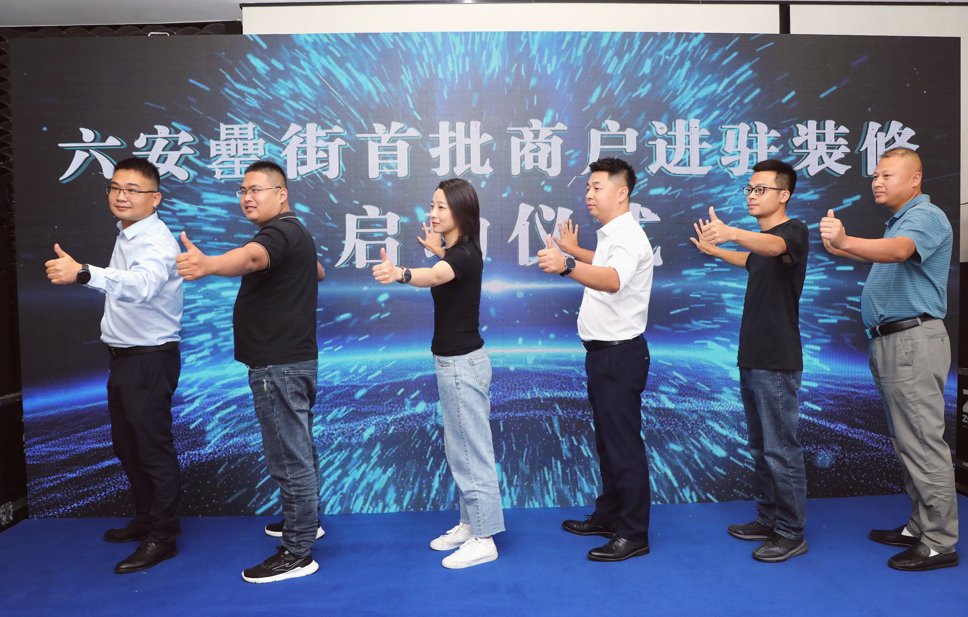 亿万28官网-追求健康,你我一起成长