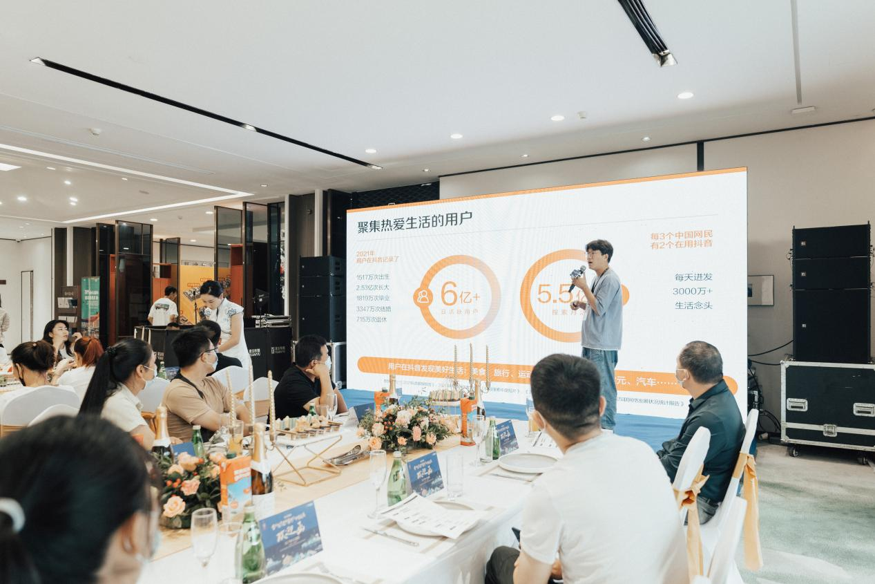 亿万28官网-追求健康,你我一起成长