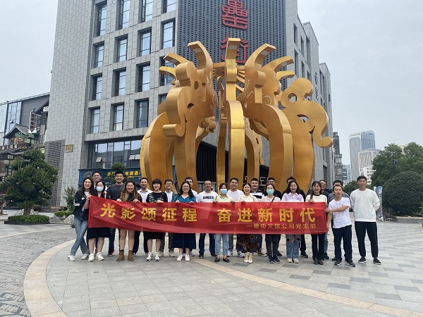 亿万28官网-追求健康,你我一起成长