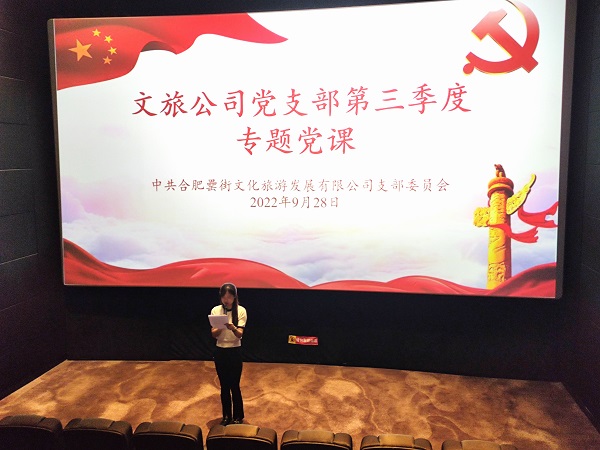 亿万28官网-追求健康,你我一起成长