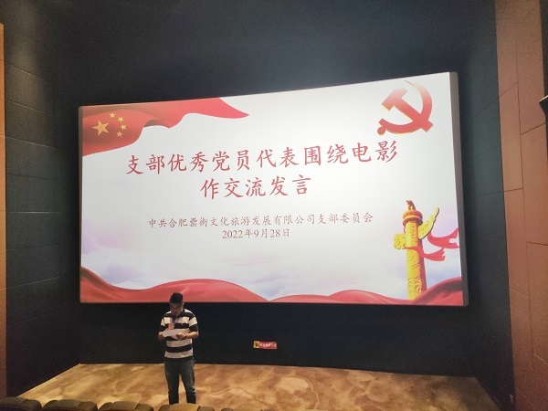 亿万28官网-追求健康,你我一起成长