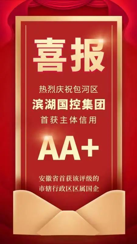 亿万28官网-追求健康,你我一起成长