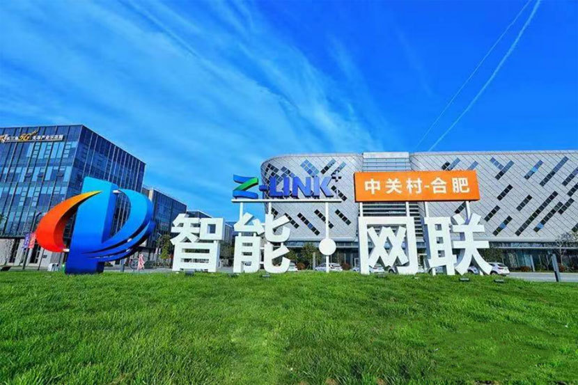 亿万28官网-追求健康,你我一起成长