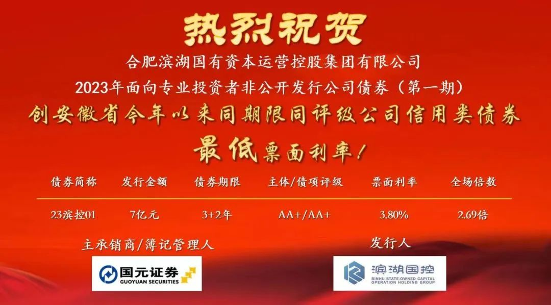 亿万28官网-追求健康,你我一起成长