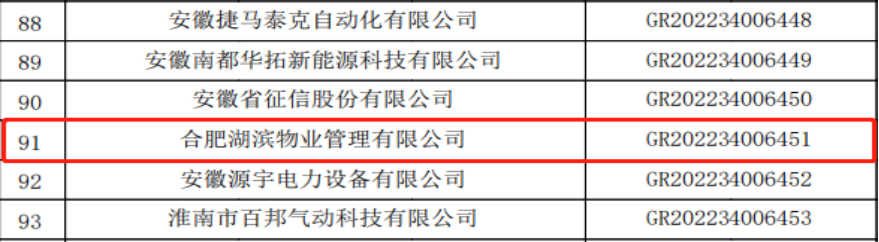 亿万28官网-追求健康,你我一起成长