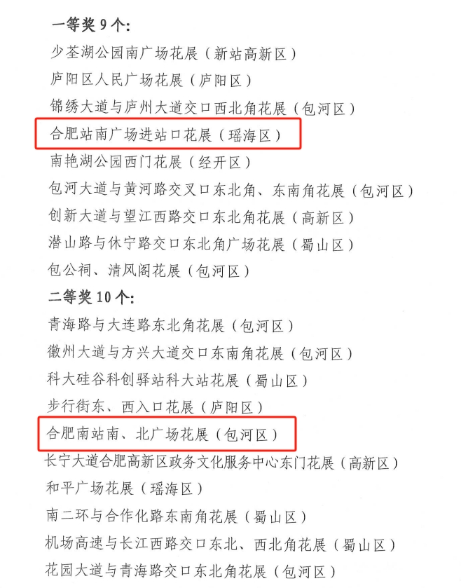 亿万28官网-追求健康,你我一起成长