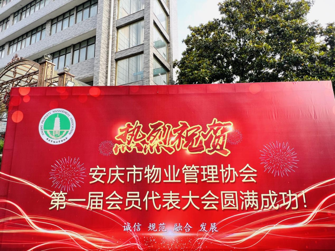 亿万28官网-追求健康,你我一起成长