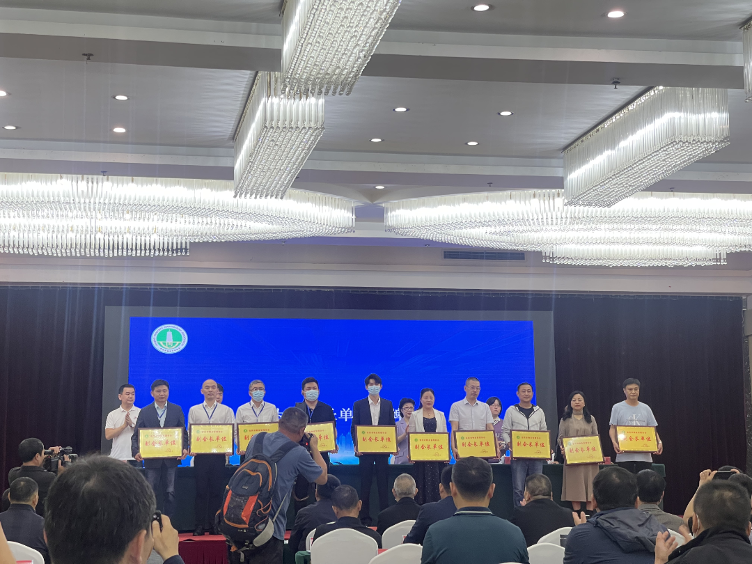 亿万28官网-追求健康,你我一起成长