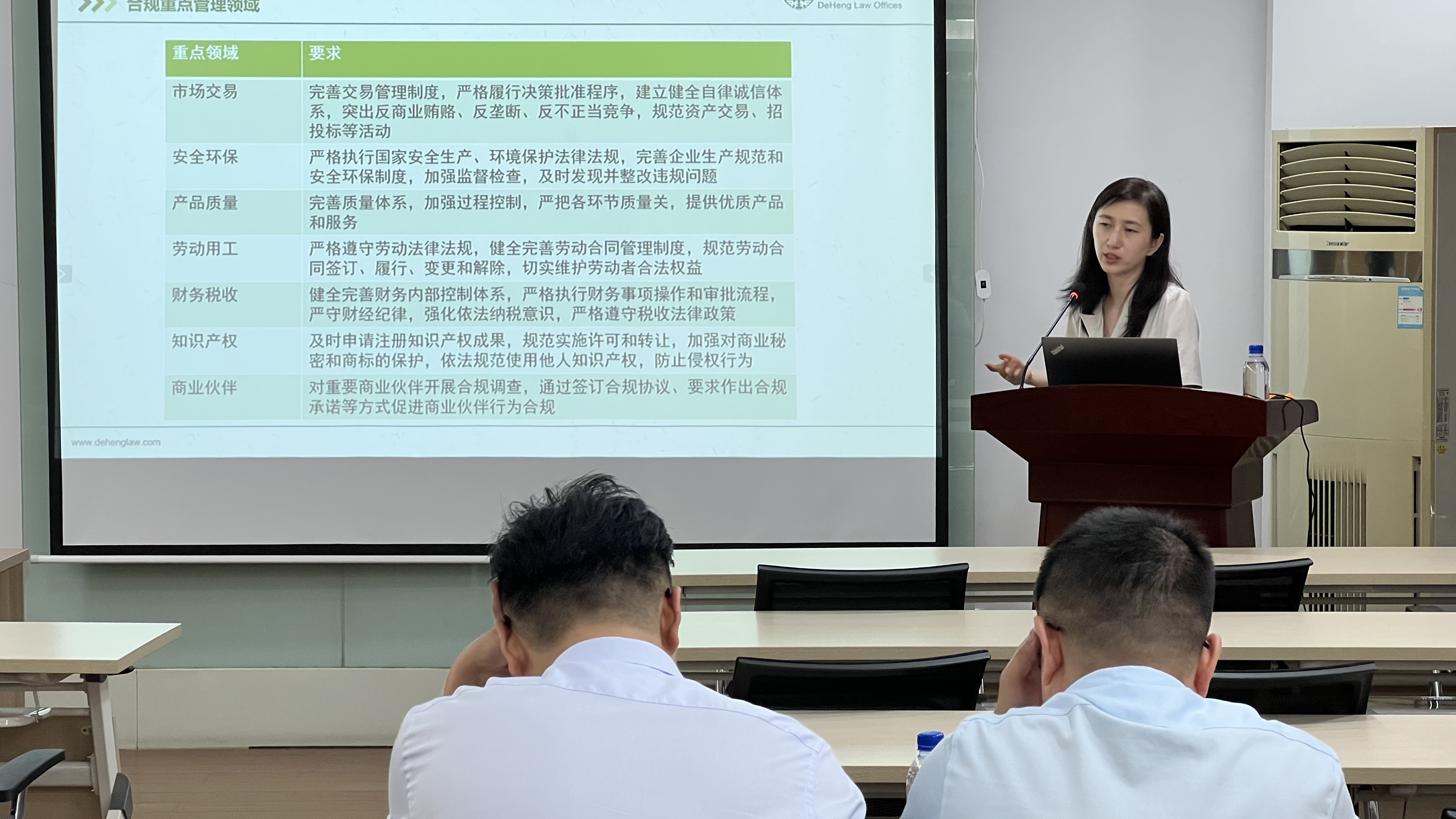 亿万28官网-追求健康,你我一起成长