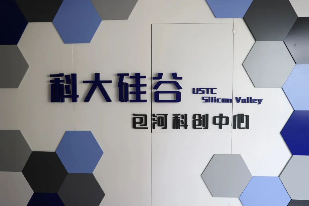 亿万28官网-追求健康,你我一起成长