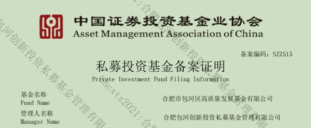 亿万28官网-追求健康,你我一起成长