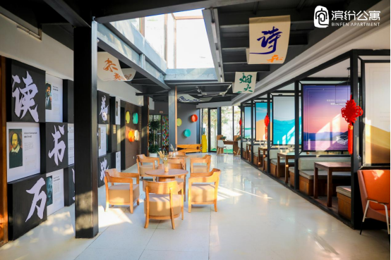 亿万28官网-追求健康,你我一起成长