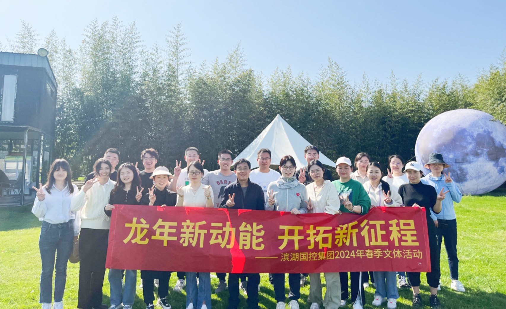 亿万28官网-追求健康,你我一起成长