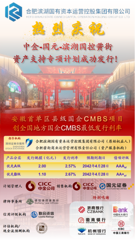 亿万28官网-追求健康,你我一起成长