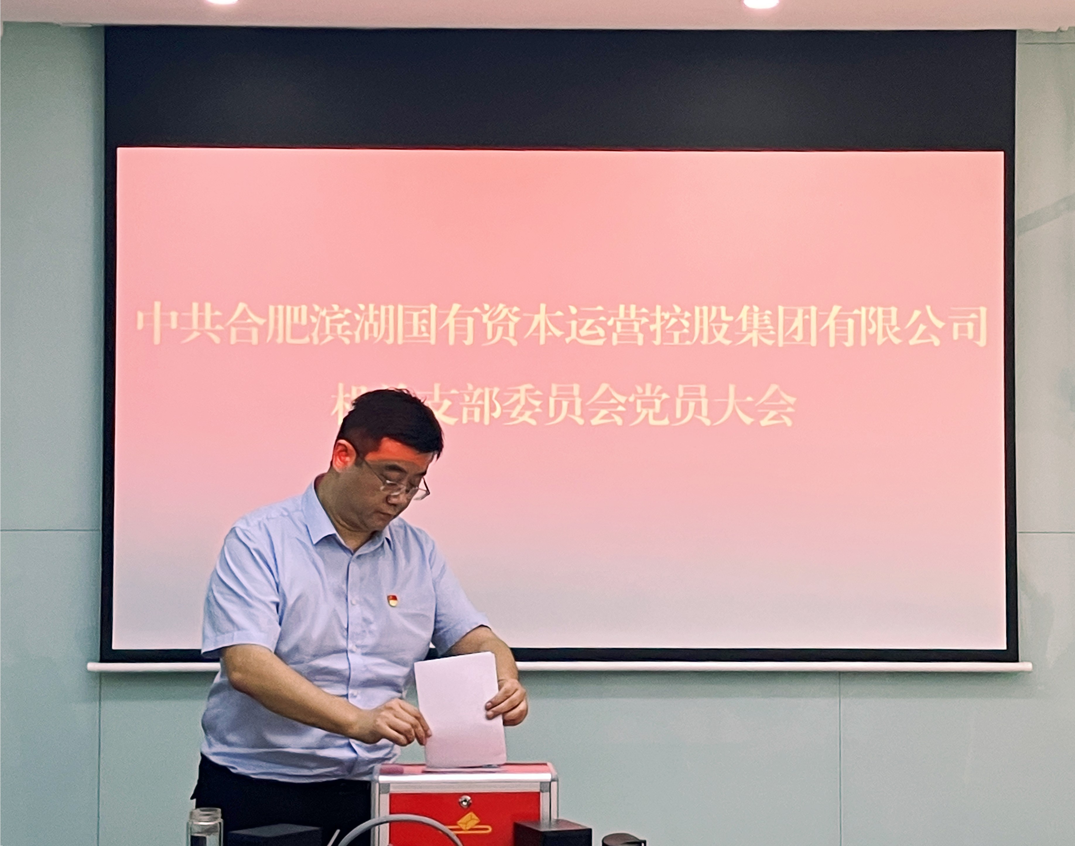 亿万28官网-追求健康,你我一起成长