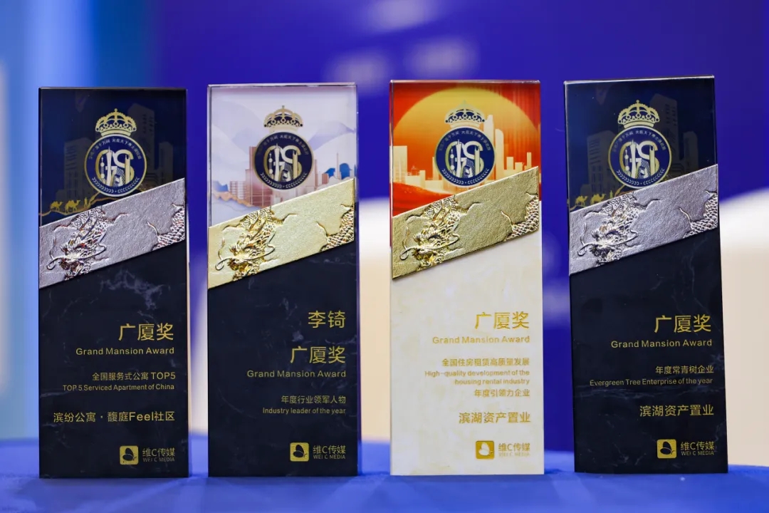 亿万28官网-追求健康,你我一起成长