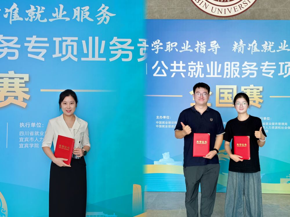 亿万28官网-追求健康,你我一起成长