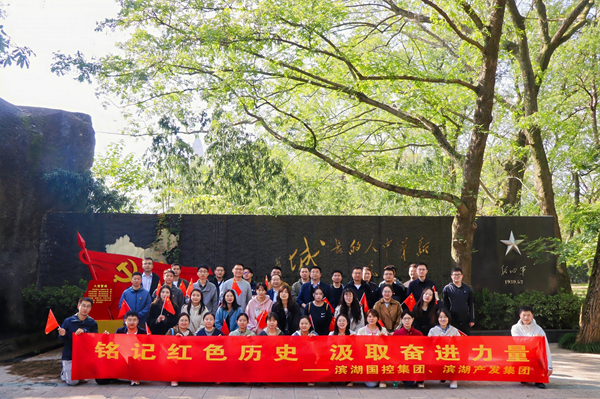 亿万28官网-追求健康,你我一起成长
